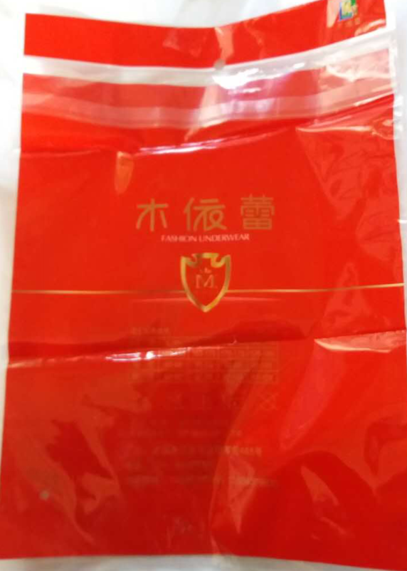 沈陽opp塑料袋3.png