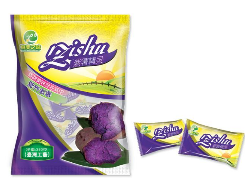 食品包裝塑料袋