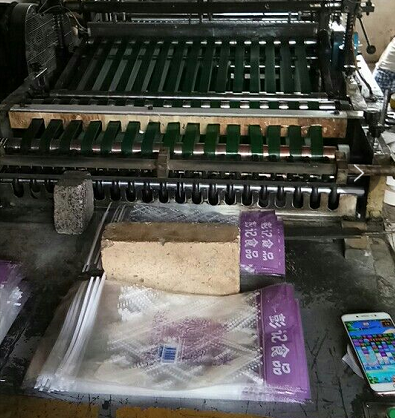 沈陽(yáng)塑料袋定做批發(fā)案例