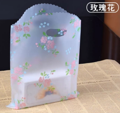 沈陽(yáng)塑料袋定做批發(fā)案例