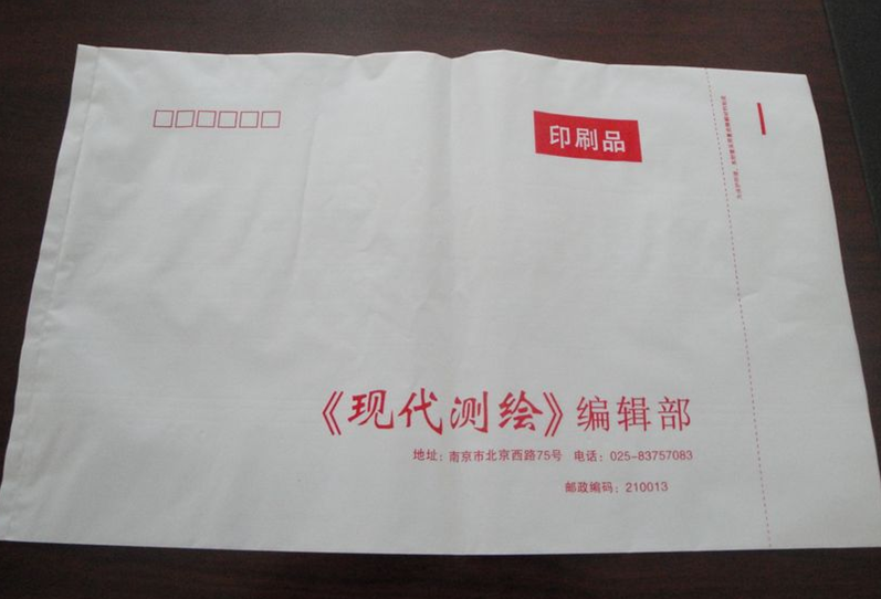 沈陽信封袋01.png